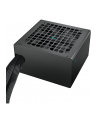 Zasilacz DeepCool PL750-D 750W 80 Plus Bronze - nr 19