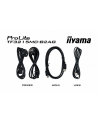 iiyama Monitor 32 cale TF3215MC-B2AG POJ.30PKT.VA.24/7.IP65, 500cd,VGA,HDMI, DP - nr 16