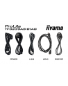 iiyama Monitor 32 cale TF3239AS-B1AG,IPS,FHD,HDMIx2,DP,RJ45,3xUSB,2x10W,     ANDROID,24/7,IP65 - nr 26