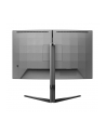 philips Monitor 27M2C5200W 27 cali Zakrzywiony VA 280Hz HDMIx2 DP HAS - nr 33