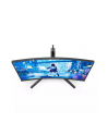 philips Monitor 27M2C5200W 27 cali Zakrzywiony VA 280Hz HDMIx2 DP HAS - nr 35