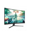 philips Monitor 32M2C3500L 31.5 cala Curved VA 180Hz HDMIx2 DPx2 - nr 83
