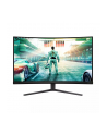 philips Monitor 32M2C3500L 31.5 cala Curved VA 180Hz HDMIx2 DPx2 - nr 85
