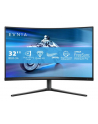 philips Monitor 32M2C5500W 31.5 cala Zakrzywiony VA 240Hz HDMIx2 DPx2 HAS Głośniki - nr 20