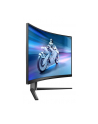 philips Monitor 32M2C5500W 31.5 cala Zakrzywiony VA 240Hz HDMIx2 DPx2 HAS Głośniki - nr 25