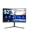 philips Monitor 32M2C5500W 31.5 cala Zakrzywiony VA 240Hz HDMIx2 DPx2 HAS Głośniki - nr 31