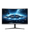 philips Monitor 32M2C5500W 31.5 cala Zakrzywiony VA 240Hz HDMIx2 DPx2 HAS Głośniki - nr 33