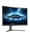 philips Monitor 32M2C5500W 31.5 cala Zakrzywiony VA 240Hz HDMIx2 DPx2 HAS Głośniki - nr 34
