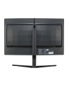 philips Monitor 32M2C5500W 31.5 cala Zakrzywiony VA 240Hz HDMIx2 DPx2 HAS Głośniki - nr 36