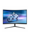 philips Monitor 32M2C5500W 31.5 cala Zakrzywiony VA 240Hz HDMIx2 DPx2 HAS Głośniki - nr 1