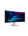 philips Monitor 34B2U5600C 34 cale Curved VA HDMIx2 DP HAS USB-C Głośniki - nr 55