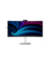 philips Monitor 34B2U6603CH 34 cale Curved VA HDMIx2 DP HAS Thunderbolt RJ45 - nr 47