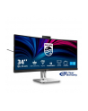 philips Monitor 34B2U6603CH 34 cale Curved VA HDMIx2 DP HAS Thunderbolt RJ45 - nr 54