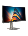 philips Monitor 34B2U6603CH 34 cale Curved VA HDMIx2 DP HAS Thunderbolt RJ45 - nr 62
