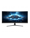philips Monitor 34M2C3500L 34 cale Curved VA 180Hz HDMIx2 DPx2 - nr 23
