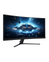 philips Monitor 34M2C3500L 34 cale Curved VA 180Hz HDMIx2 DPx2 - nr 24