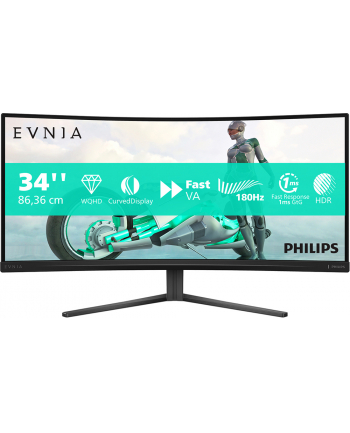 philips Monitor 34M2C3500L 34 cale Curved VA 180Hz HDMIx2 DPx2 nr 2