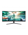 philips Monitor 34M2C3500L 34 cale Curved VA 180Hz HDMIx2 DPx2 - nr 39