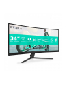 philips Monitor 34M2C3500L 34 cale Curved VA 180Hz HDMIx2 DPx2 - nr 47