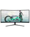 philips Monitor 34M2C3500L 34 cale Curved VA 180Hz HDMIx2 DPx2 - nr 55