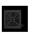 gigabyte Zasilacz GP-P650G GOLD PFC 120mm hydraulic fan ATX - nr 11