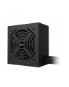 gigabyte Zasilacz GP-P650G GOLD PFC 120mm hydraulic fan ATX - nr 12