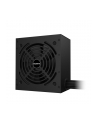 gigabyte Zasilacz GP-P650G GOLD PFC 120mm hydraulic fan ATX - nr 17