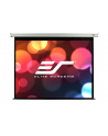 Ekran Elektriczny ELITE SCREENS Ścienno-Sufitowy 84'' (213,4 cm)/ 16:9/ 104,6 x 185,9 cm (VMAX84XWH2) - nr 1