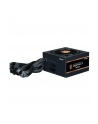 Zalman Zasilacz GigaMax III 850W 80+ BRONZE ATX 3.0 (ZM850GV3) - nr 2