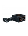 Zalman Zasilacz GigaMax III 850W 80+ BRONZE ATX 3.0 (ZM850GV3) - nr 7