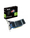 Karta graf ASUS GeForce GT 710 2GB GDDR5 EVO Low-P - nr 22