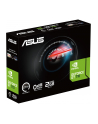 Karta graf ASUS GeForce GT 710 2GB GDDR5 EVO Low-P - nr 17