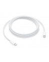 apple Przewód USB-C do ładowania, 240 W (2 m) - nr 10