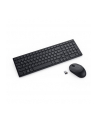 Dell Klawiatura Silent Keyboard Mouse KM555 US Int - nr 3