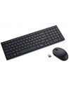 Dell Klawiatura Silent Keyboard Mouse KM555 US Int - nr 8