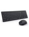 Dell Klawiatura Silent Keyboard Mouse KM555 US Int - nr 10