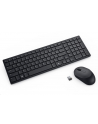 Dell Klawiatura Silent Keyboard Mouse KM555 US Int - nr 12