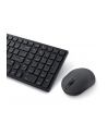 Dell Klawiatura Silent Keyboard Mouse KM555 Ukrain. - nr 17