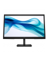 HP INC Monitor HP S3 Pro 322pv FHD MNTR - nr 2