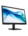 HP INC Monitor HP S3 Pro 322pv FHD MNTR - nr 34