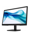 HP INC Monitor HP S3 Pro 322pv FHD MNTR - nr 4