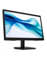 HP INC Monitor HP S3 Pro 322pv FHD MNTR - nr 50