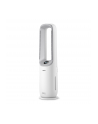 PHILIPS Air Performer seria 7000 2w1 AMF765/10 - nr 10