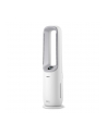 PHILIPS Air Performer seria 7000 2w1 AMF765/10 - nr 1