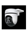 TP-LINK | Kamera bezpieczeństwa WiFi z funkcją obczerwonyu/pochylenia | TC40 | Kopuła | 2 MP | 3mm | Stopień ochrony IP65 | H264 | Karta Micro SD, maks 512 GB - nr 4