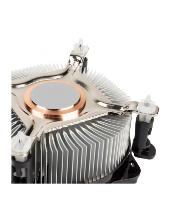 Akasa AK-955A-BV2 Chłodzenie procesora