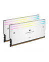 CORSAIR DOMINATOR TYTAN RGB 32GB 2x - nr 12