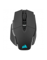 corsair Korsarz | Przestrajalna mysz do gier FPS | Łączność bezprzewodowa M65 RGB ULTRA | Optyczny | Mysz do gier | Sieć bezprzewodowa/przewodowa | Czarny | Tak - nr 1