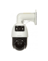 Kamera IP HikVision DS-2SE4C425MWG-E(14F0) - nr 1