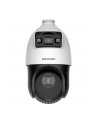 Kamera IP HikVision DS-2SE4C425MWG-E(14F0) - nr 2